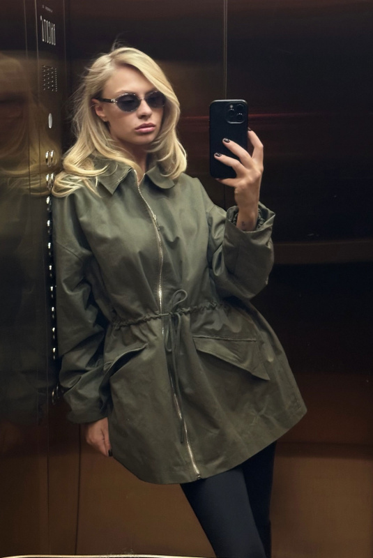 Парка на кулисе KHAKI