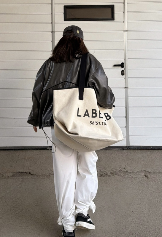 Сумка-шопер