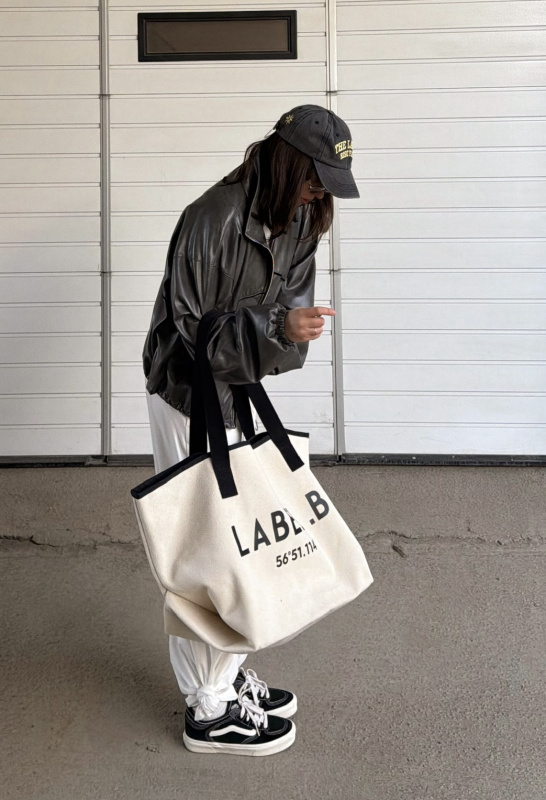 Сумка-шопер