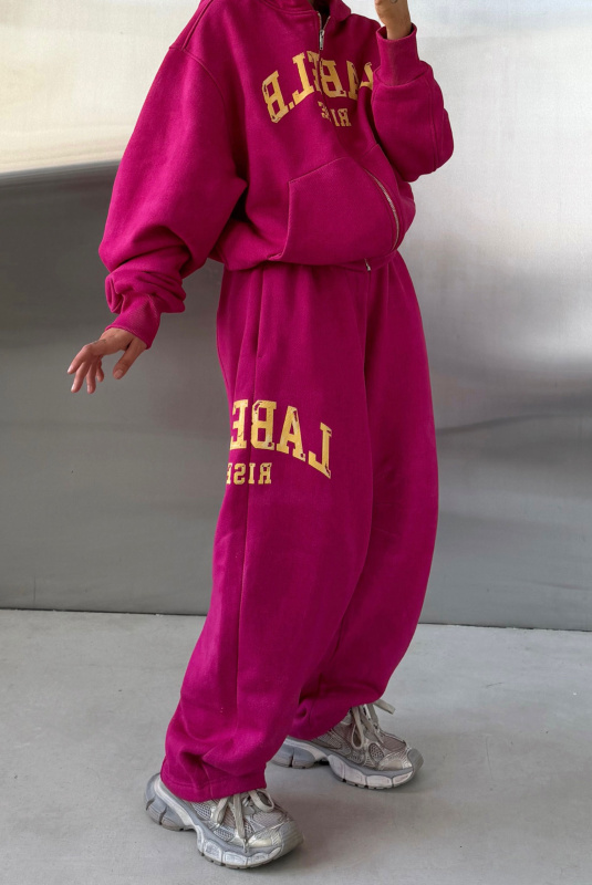 Брюки спортивные